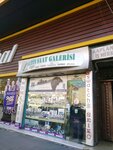 Kubilay Saat Galerisi (İstanbul, Bahçelievler, Fetih Cad., 74) ، متجر ساعات