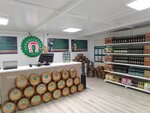 Pfungstadter (posyolok Matrosovo, Tsentralny pereulok, 8В), alcoholic beverages wholesale