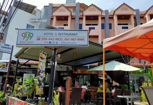 Гостиница 999 Triple Nine Boutique Hotel в Хуахине