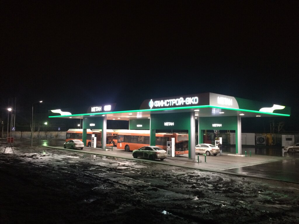 LPG Filling Station Finstroy-eco Methane, Nizhny Novgorod, photo