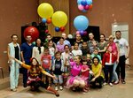 Благотворительный фонд помощи больным детям Счастливые Дети (ulitsa Zakharchenko, 10) ، أعمال خيرية