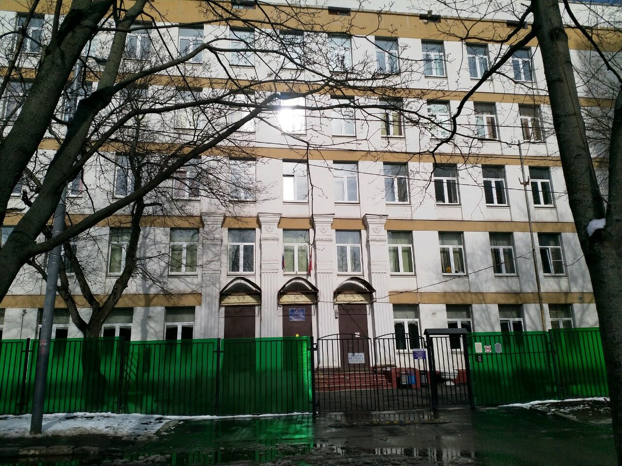 Школа 697 москва