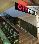 Offprice (Moscow, Profsoyuznaya Street, 102А), clothing store