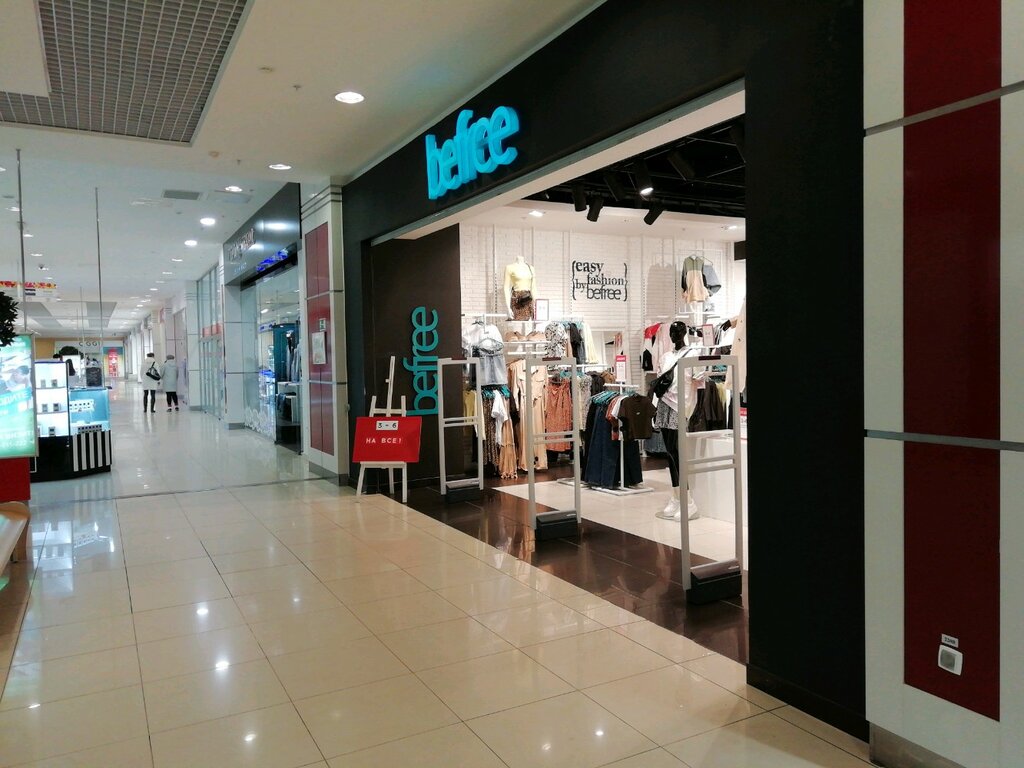 Befree Интернет Магазин Красноярск