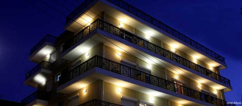 Фото Hotel Alkyon