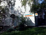 Optimist (Vernadskogo Avenue, 89к4) ، مركز ثقافي