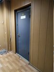 Тепломашсервис (ulitsa Pestelya, 38), materiales de aislamiento térmico