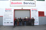 Фото 9 Boston Service