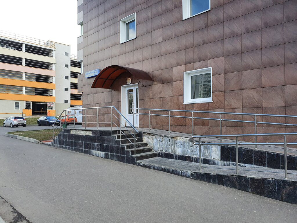 IT company Rid IT, Moscow, photo