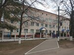 Полоцкая городская больница № 1 (Полоцк, ул. Гагарина, 241), больница для взрослых в Полоцке
