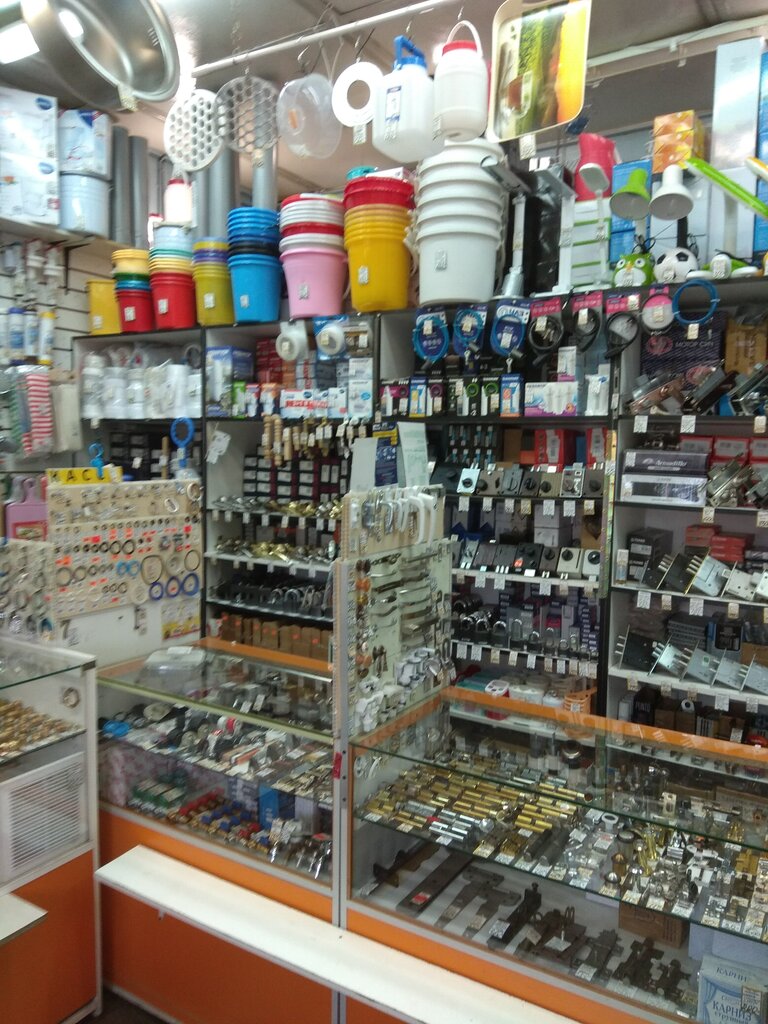 Магазины Сантехники В Москве На Люблинском Поле