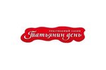 Tanin Day (ulitsa Chelyuskintsev, 5), curtains, curtain rods
