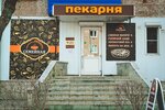Семейная Пекарня (Lenina Street, 17), bakery