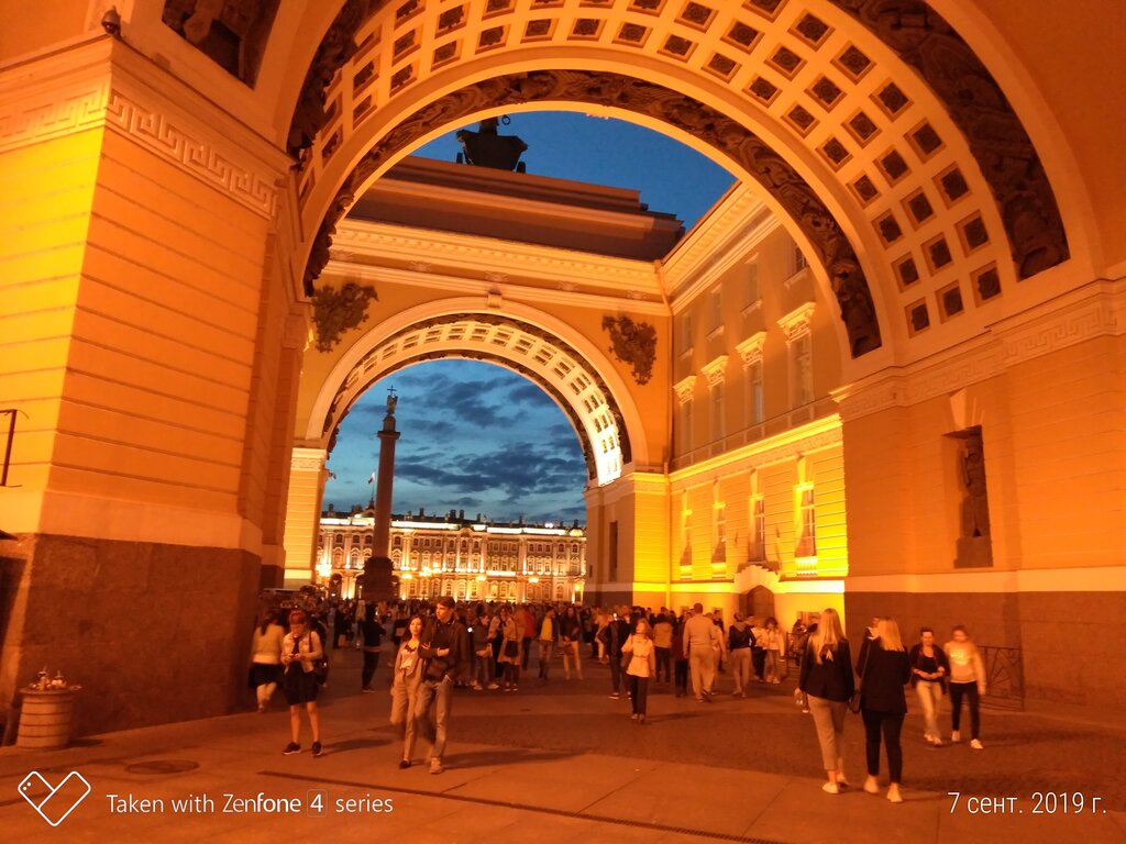 Landmark, attraction General Staff, Saint Petersburg, photo