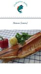 Severnaya riba (Voznesenskaya ulitsa, 1/1), fish and seafood