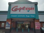 Carpetright (Scotland, Edinburgh), carpet shop