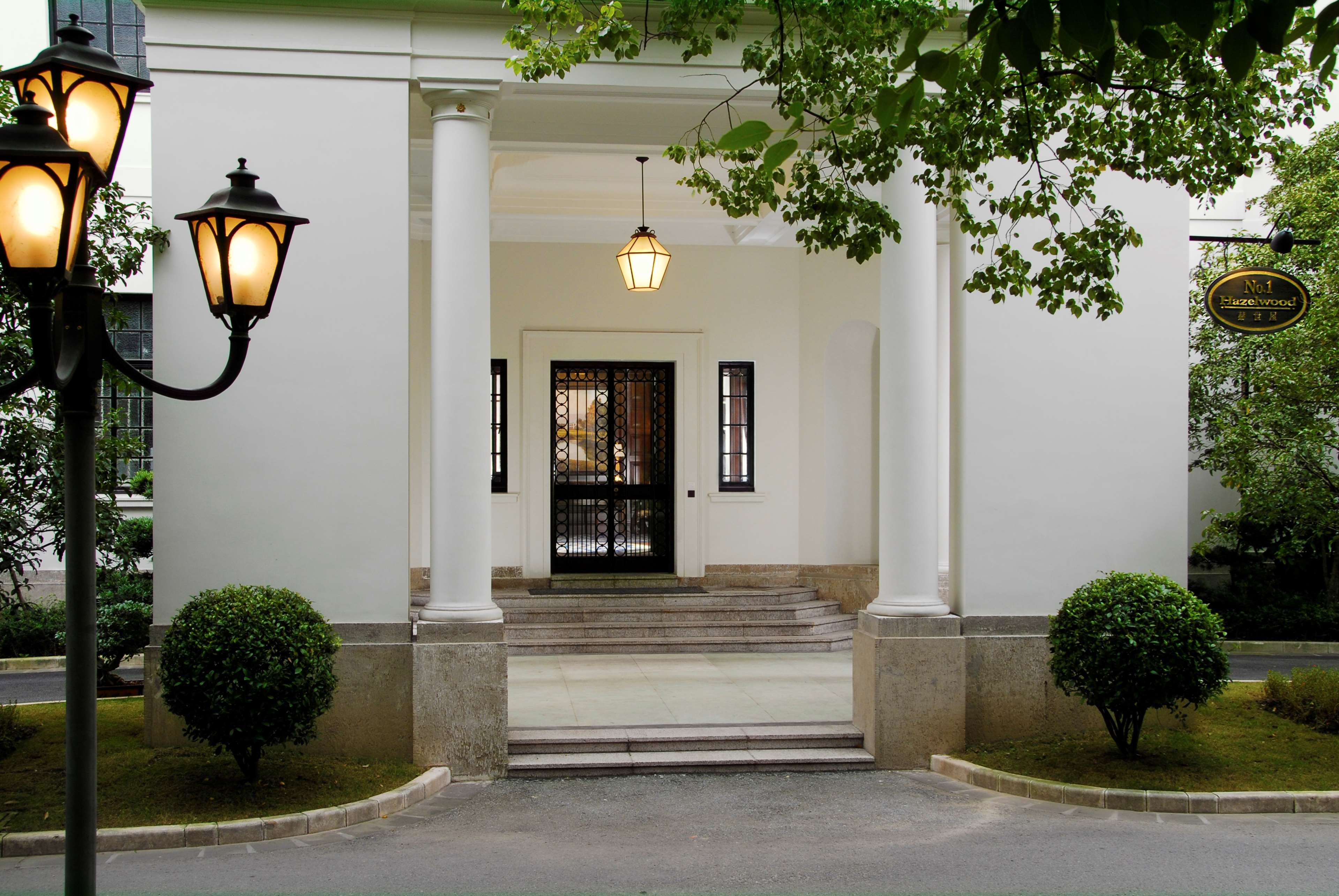 Фото Radisson Collection Hotel Xing Guo Shanghai