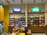 L'occitane EN Provence (California, County of Los Angeles, Glendale), perfume and cosmetics shop
