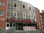 Иркутские окна (Коммунистическая ул., 61, Иркутск), остекление балконов и лоджий в Иркутске