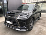 Kugar (Shilkinskaya Street, 20) ، متجر قطع غيار ولوازم السيارات