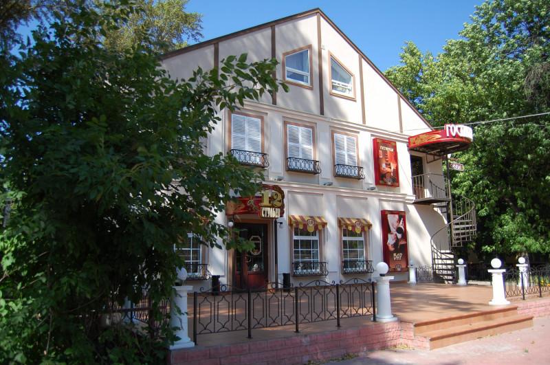 Фото отеля 2