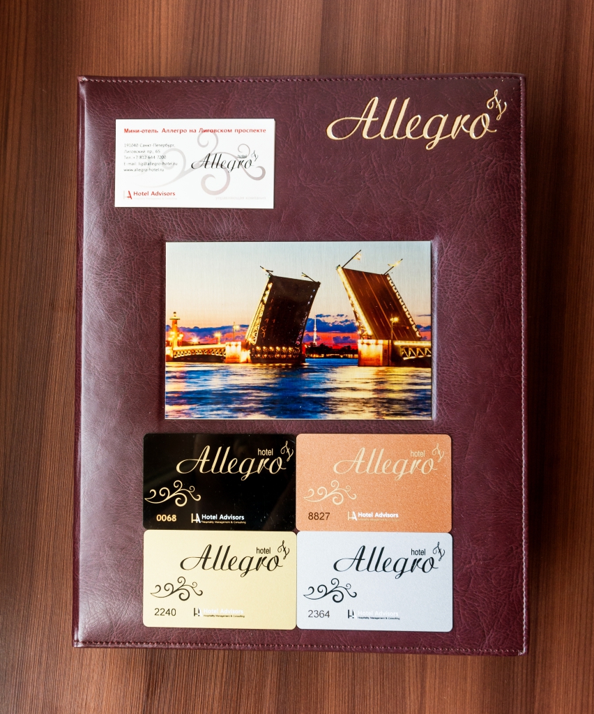 Фото Аллегро на Лиговском