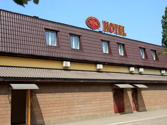 Фото отеля 3