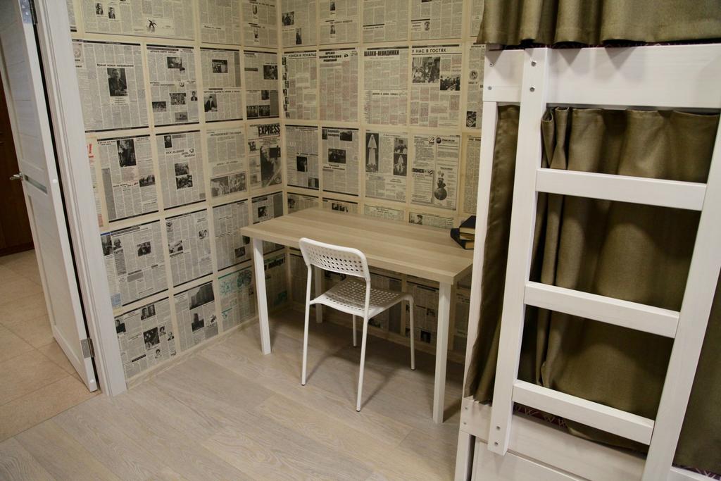 Фото Хостел 1