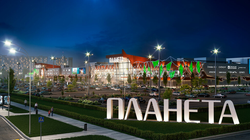 Планета, торговый центр, ш. Космонавтов, 162Б, Пермь, Россия — Яндекс.Карты