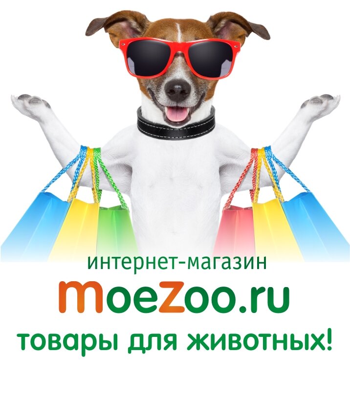 Интернет Магазин Товаров Киров