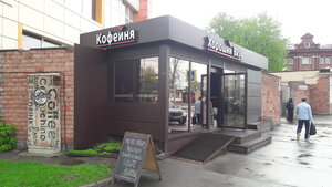 Good taste (Mytischi, ulitsa Kolontsova, 5с1), coffee shop