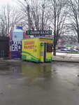 Кит Групп (Kharkiv, Saltivske shose, 143), asesoría financiera