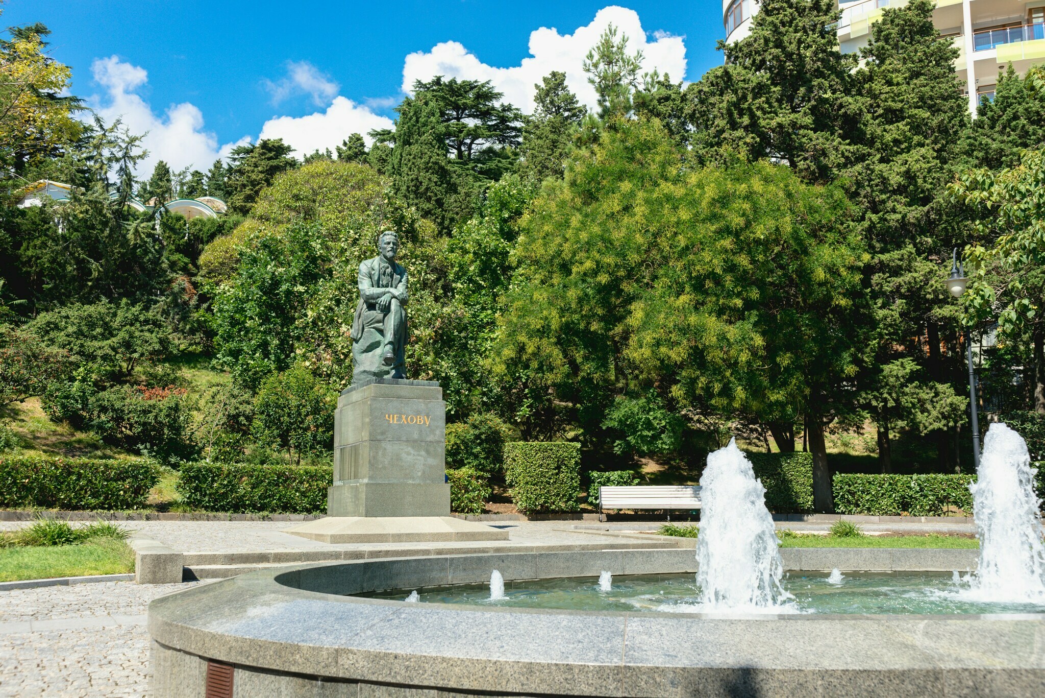 Фото Левант