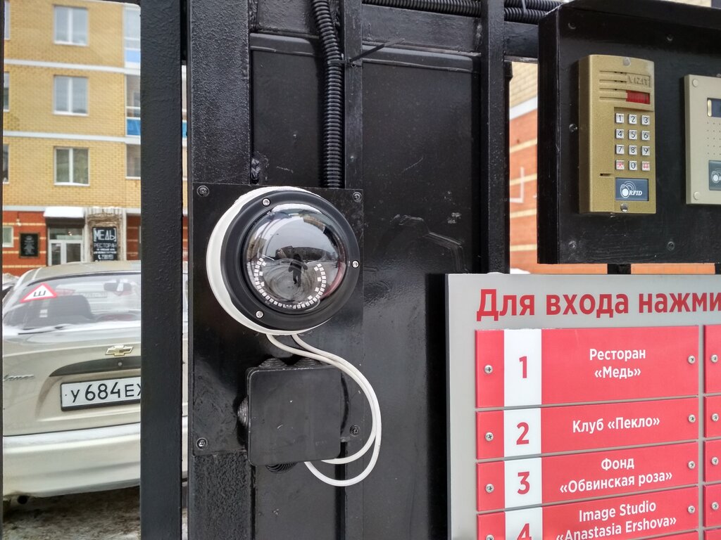 Security and alarm systems KrepostPRO, Perm Krai, photo