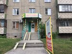 УралМастер (Zhukova Street, 37), tienda de artículos de saneamiento