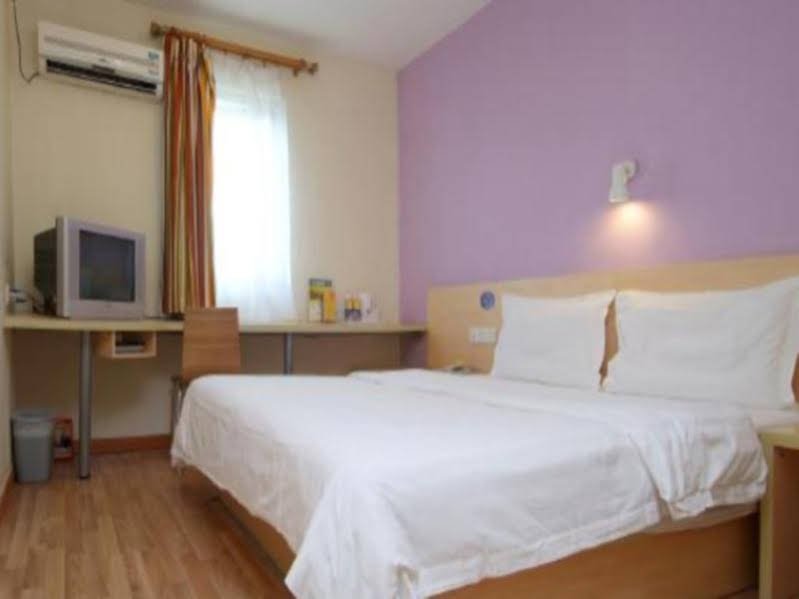 Фото 7 Days Inn Xiangyang Gulou Branch