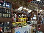 Magazin Pivo (Sumskoy Drive, 2с2), beer shop