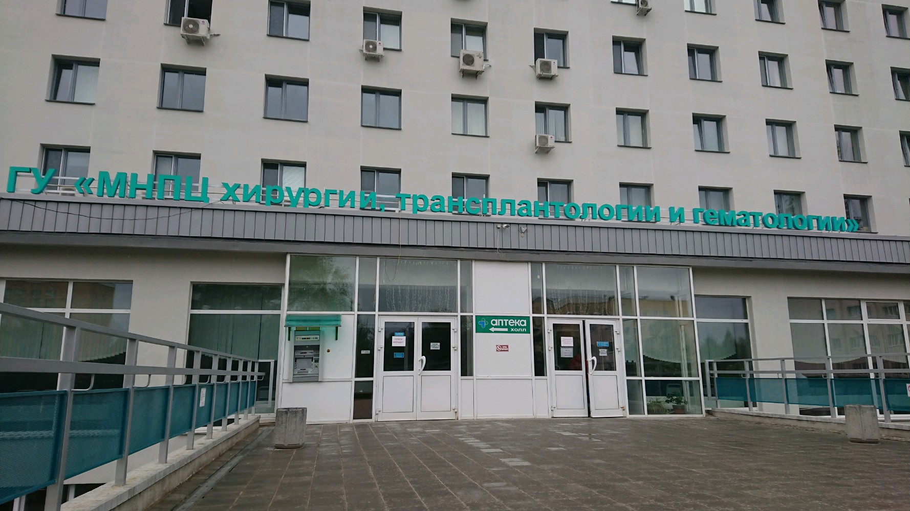 Семашко 8 минск карта