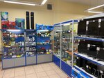 Аудио-Видеотехника (Moskovskiy Avenue, 14), electronics store