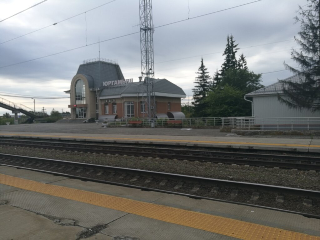 Railway station Railway station, Kurgan Oblast, photo