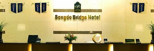 Внешний вид отеля Bridge Hotel Incheon Songdo в Инчхоне, фото 5