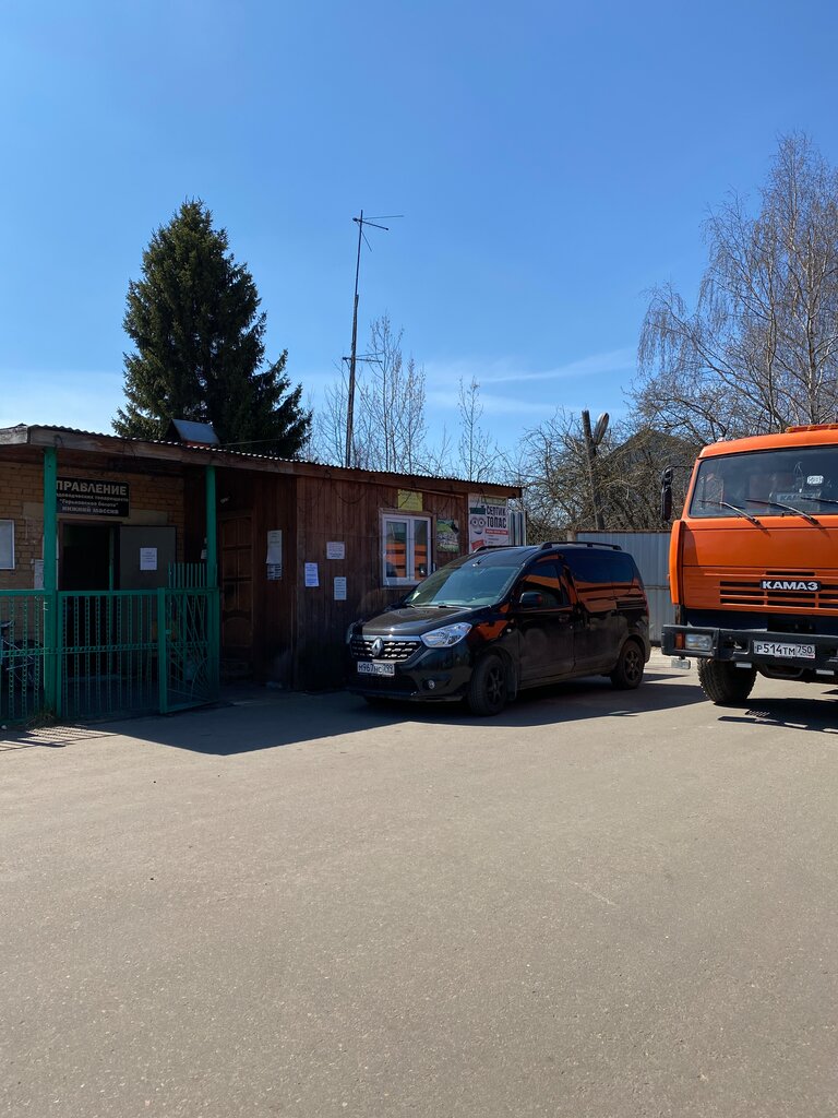 Магазин продуктов Продукты, Москва и Московская область, фото