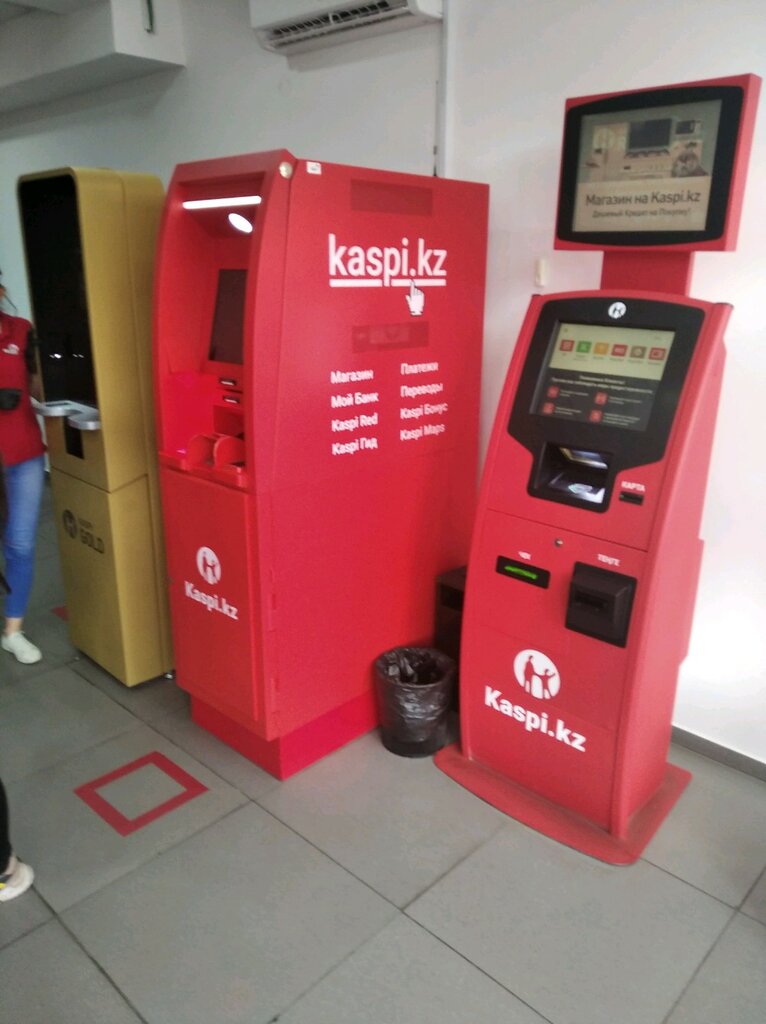 ATM Kaspi Bank, Almaty, photo