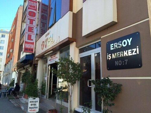 Гостиница Ersoy Aga Otel в Муратпаше