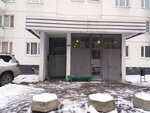 Окна-Себе (ул. Буракова, 27, корп. 3, Москва), остекление балконов и лоджий в Москве