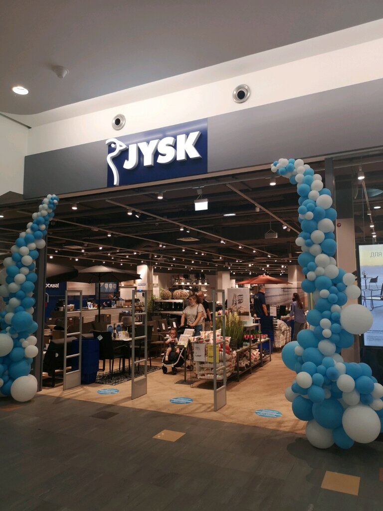 Jysk Магазин Сайт Москва