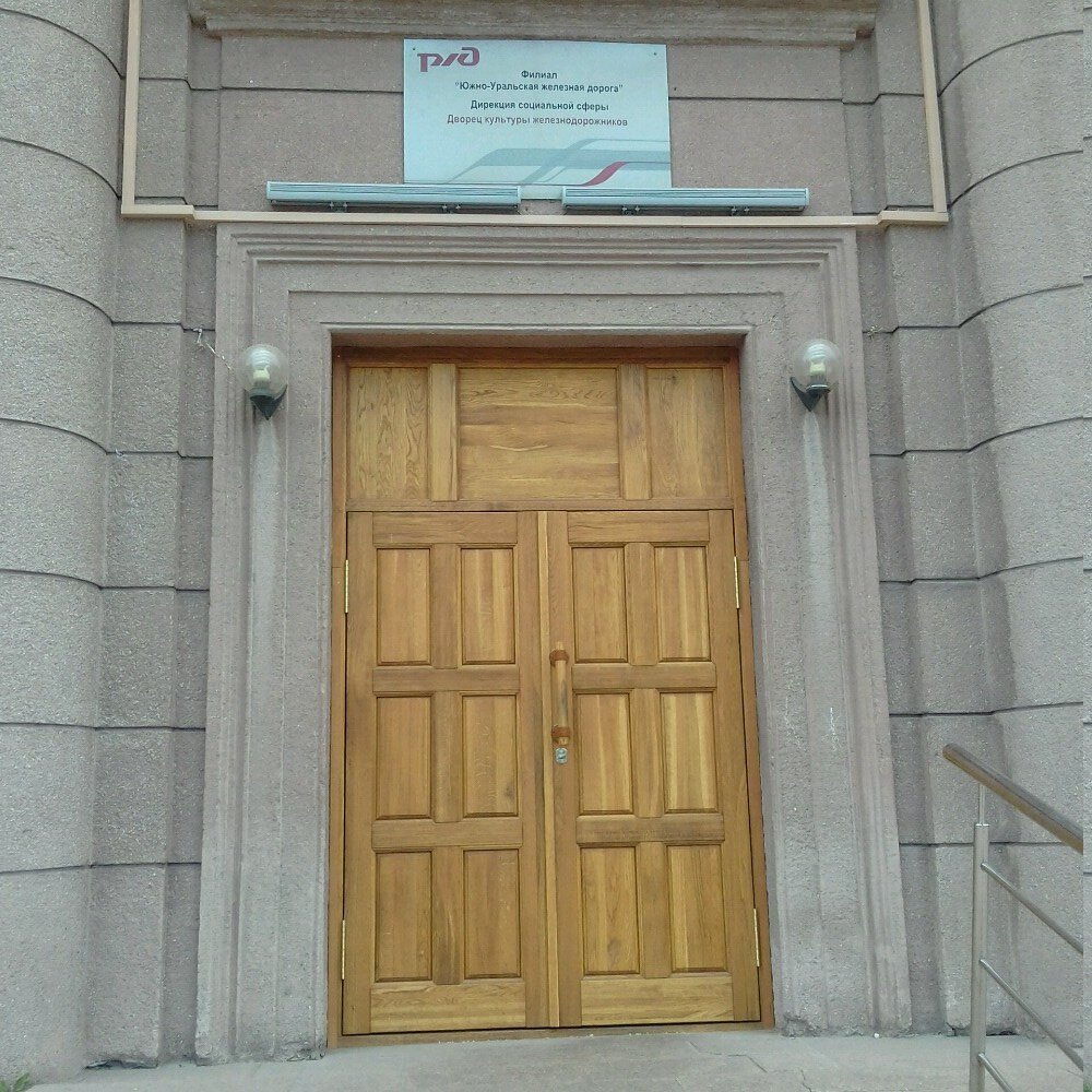 Sanatorium and resort association Profilaktory Volna, otdel prodazh, Chelyabinsk, photo