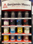Benjamin Moore (Moscow, Volokolamskoye Highway, 103), paintwork materials