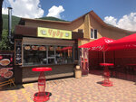 Chudu (Estonskaya Street, 23), cafetería