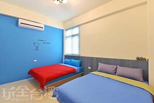Гостиница Le Zai Ci Jhong B&b в Магуне